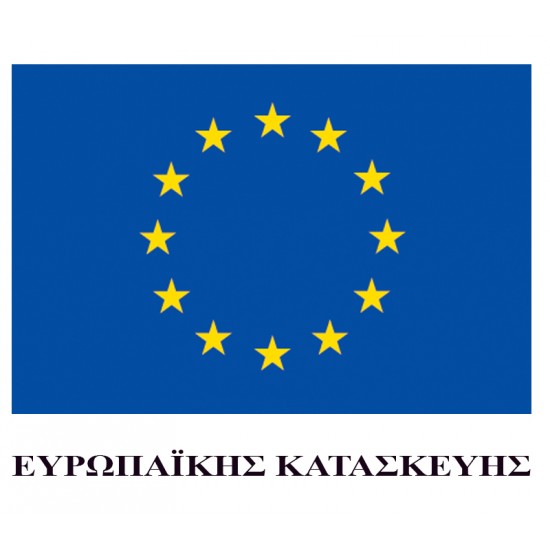 Κορδέλα κοπής σιδήρου του οίκου BMBS 230 x 280 HA-DG Metallkraft