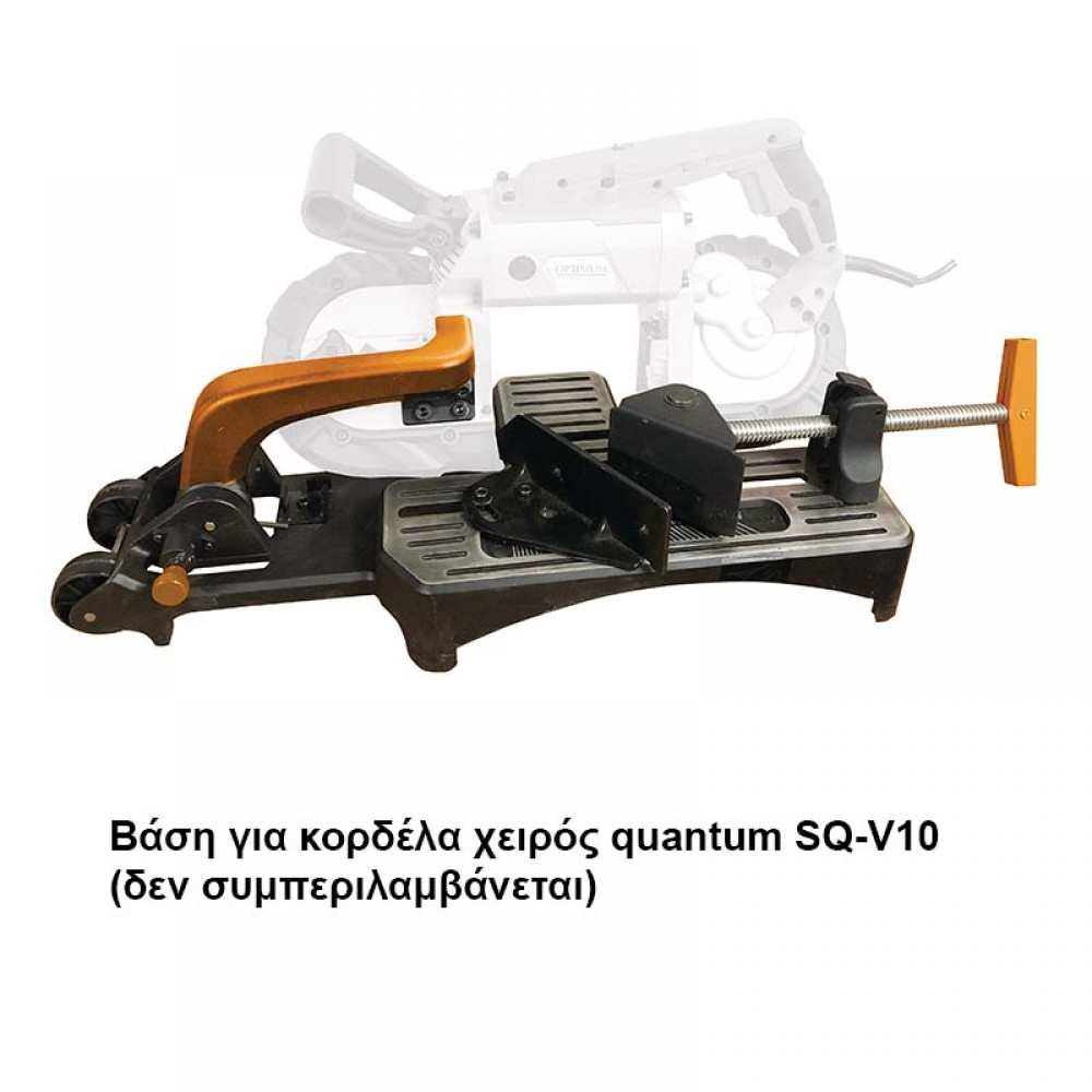 Κορδέλα χειρός quantum SQ-V10