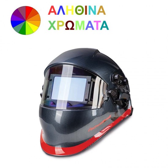 Ηλεκτρονική μάσκα VarioProtect XXL-W F-TC Schweisskraft